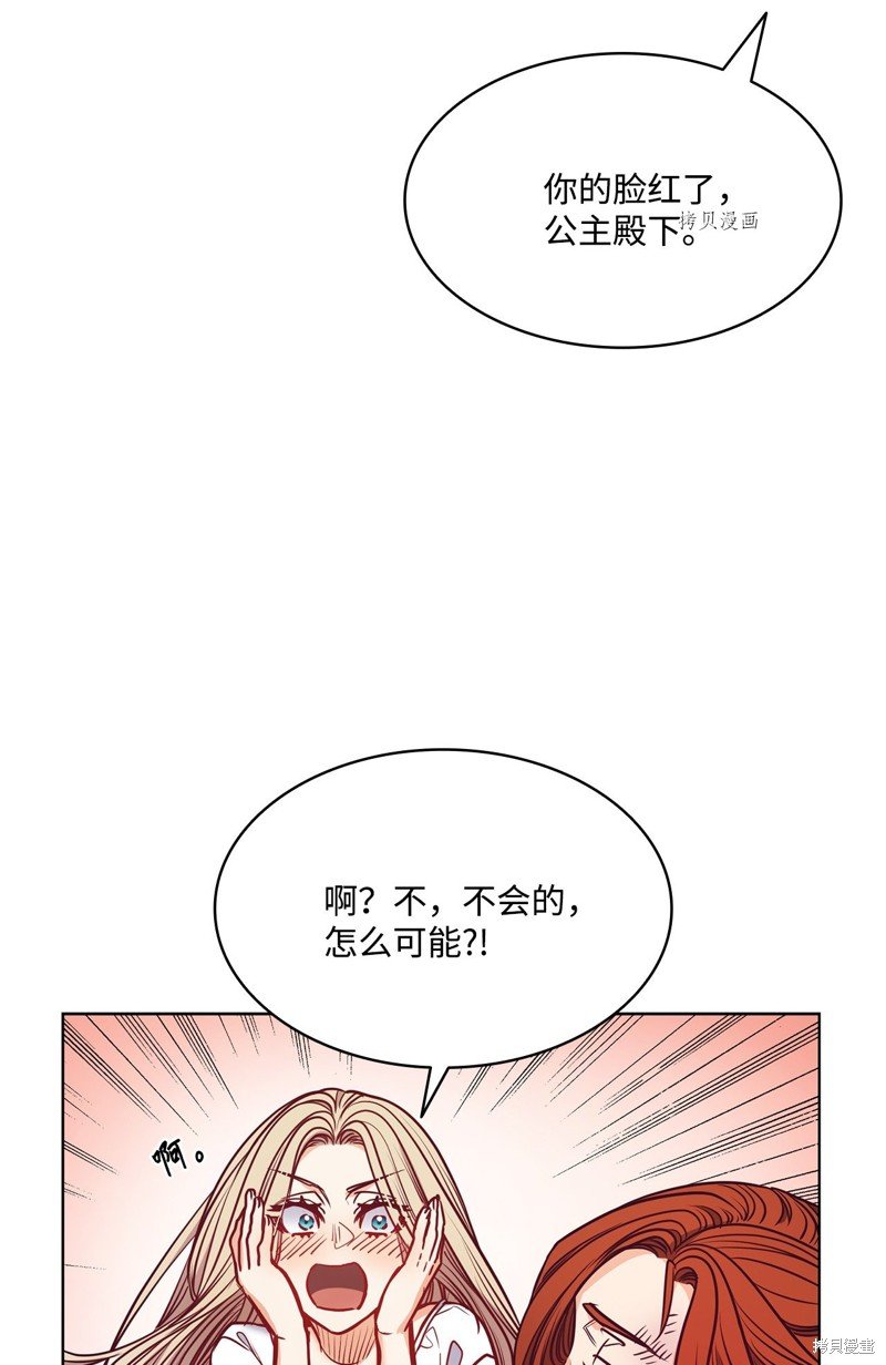 第102话