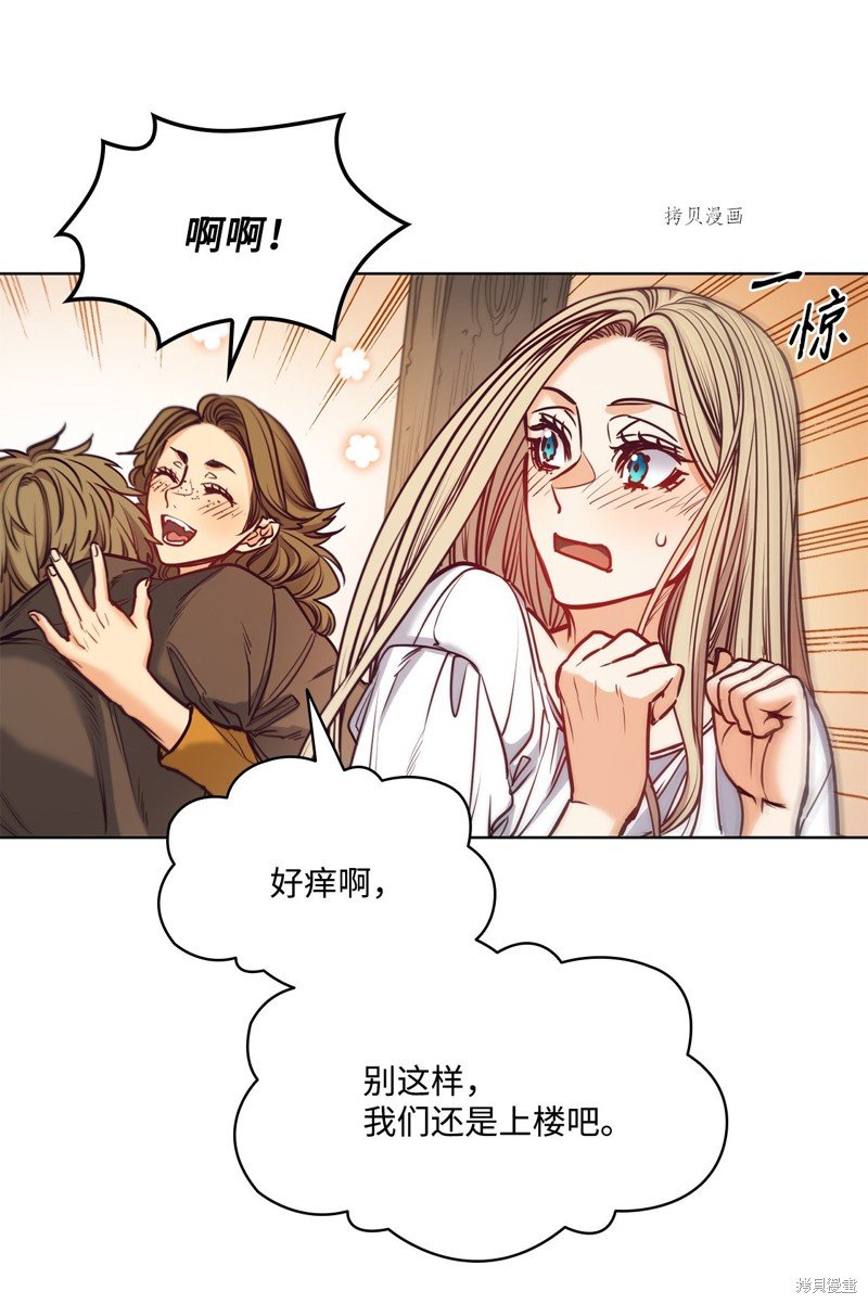 第102话