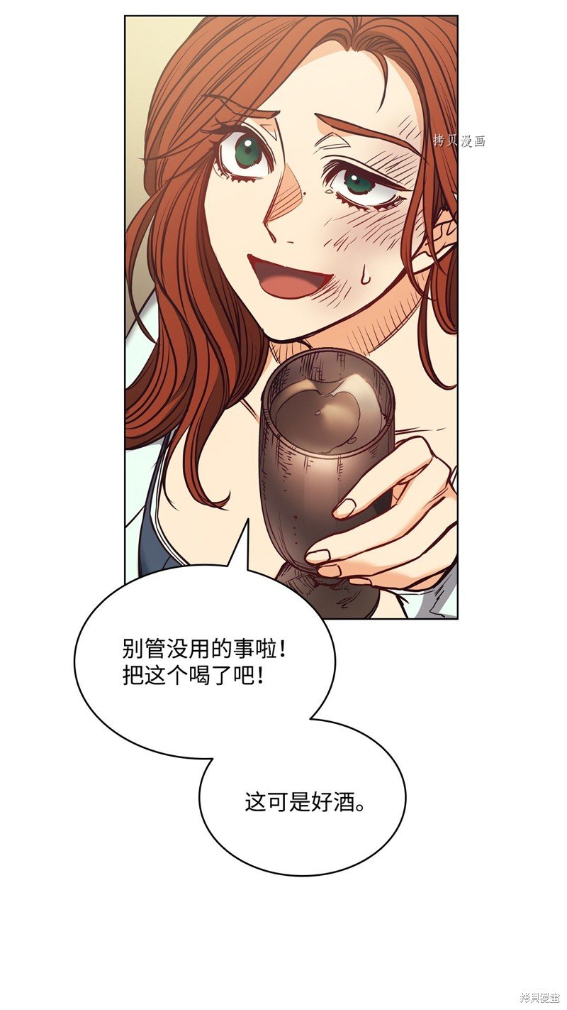 第102话