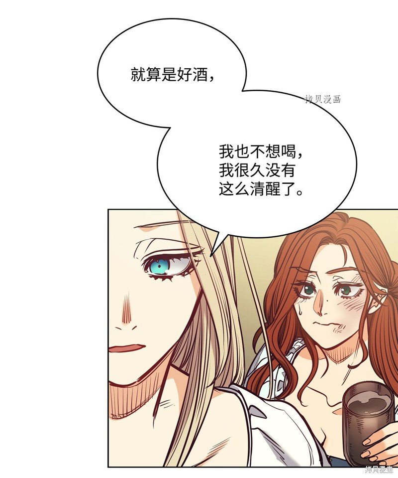 第102话