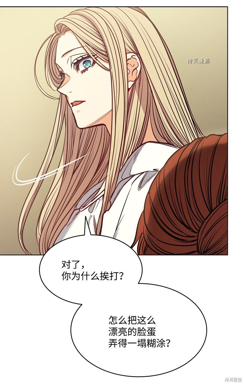 第102话