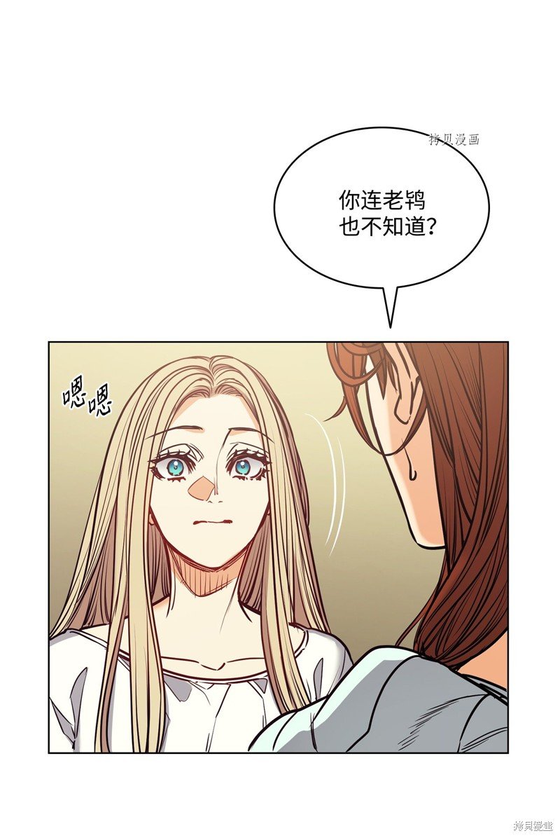 第102话