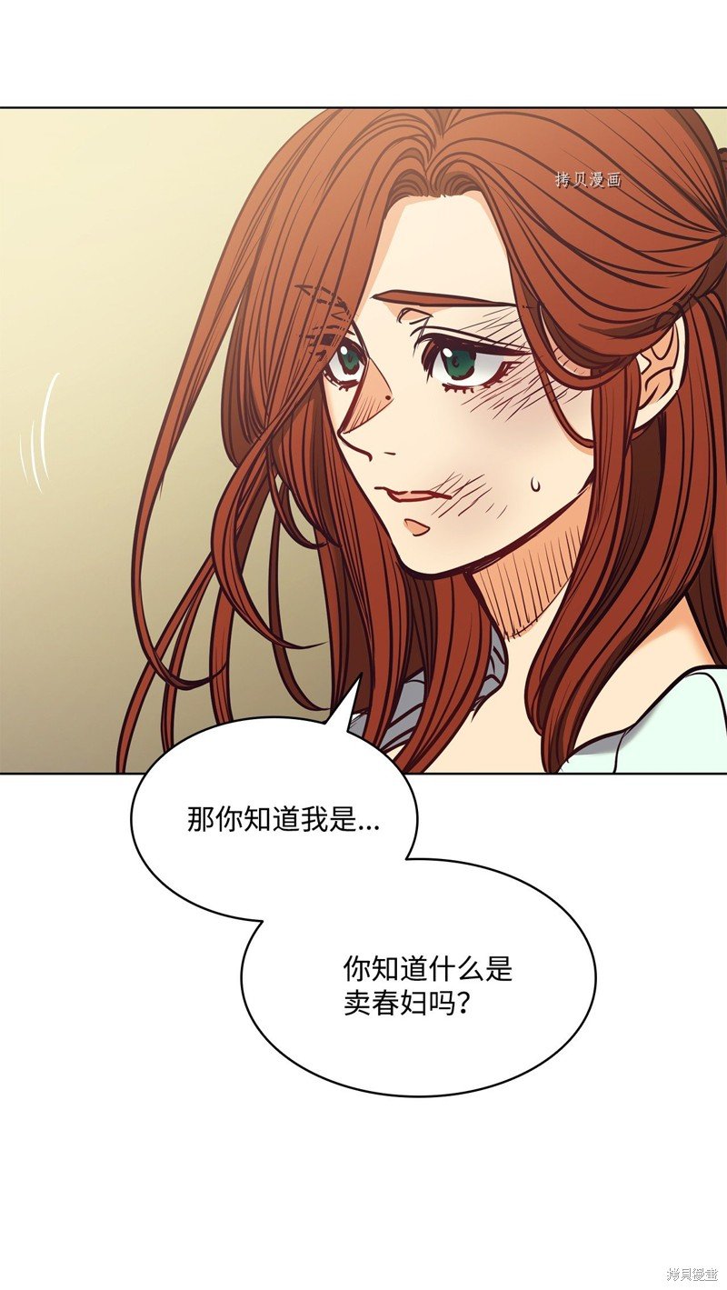 第102话