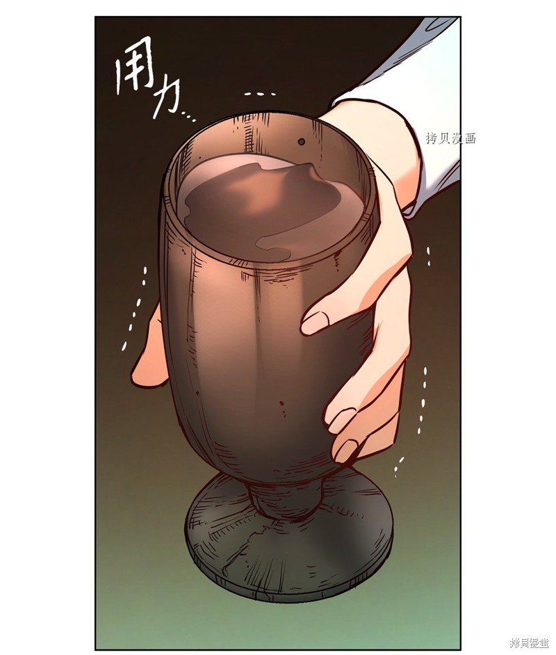 第102话