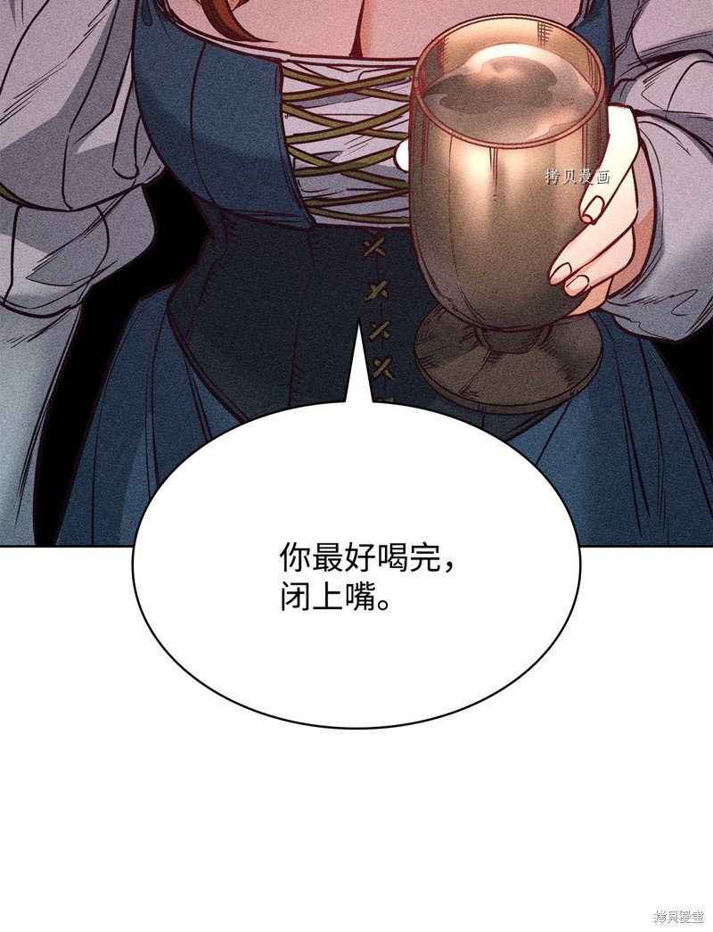 第102话