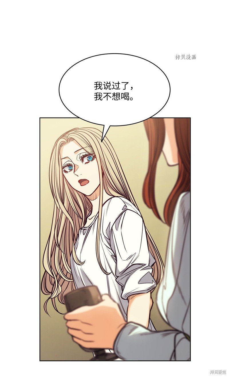 第102话