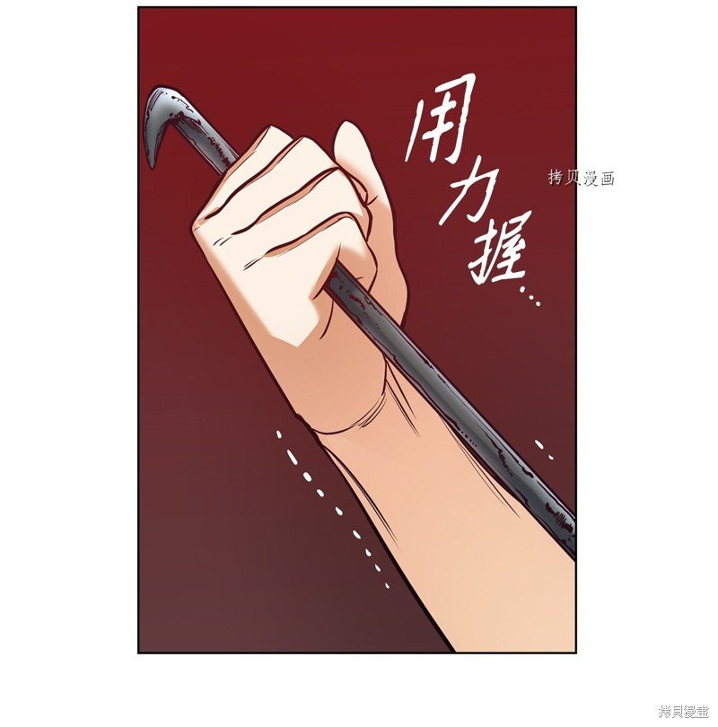 第102话