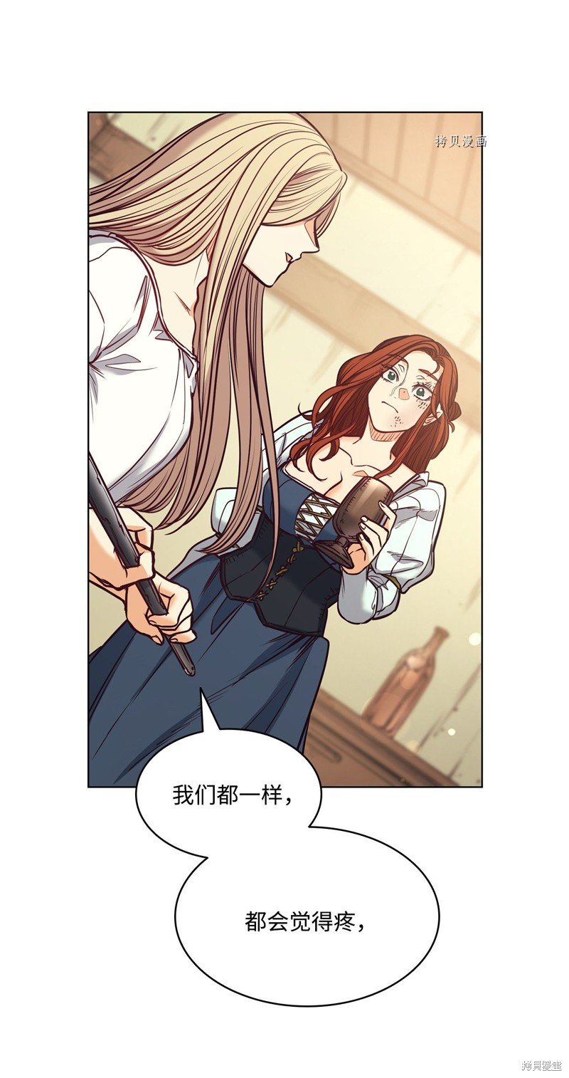 第102话