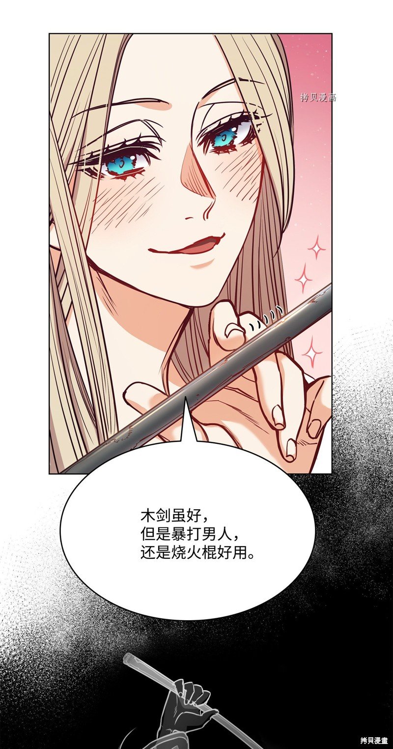 第102话