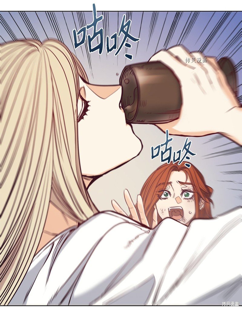 第102话