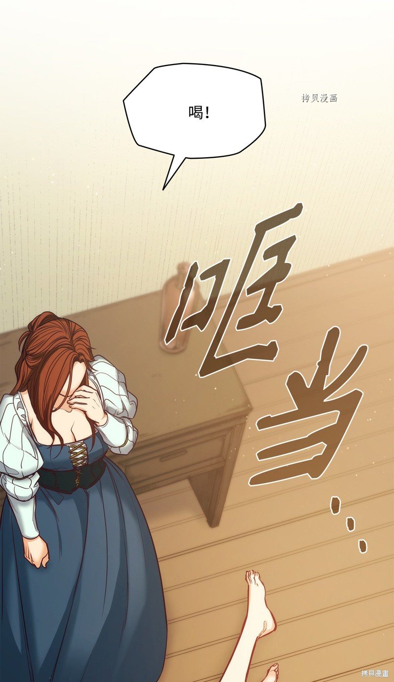 第102话