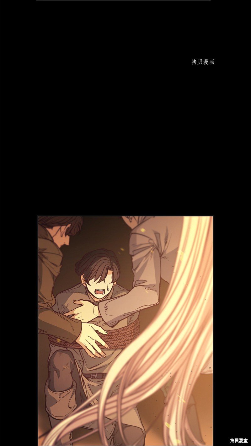 第103话