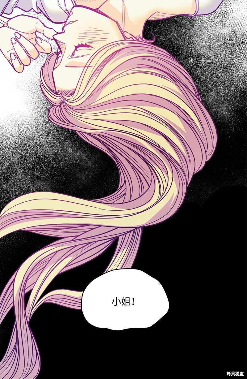 第103话