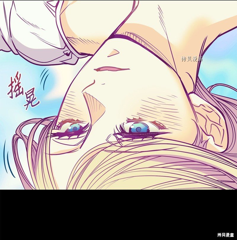 第103话