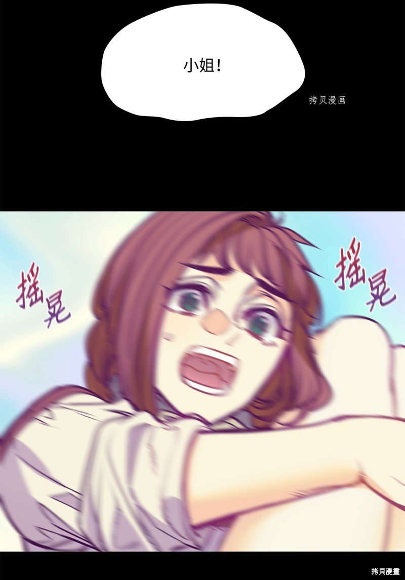 第103话