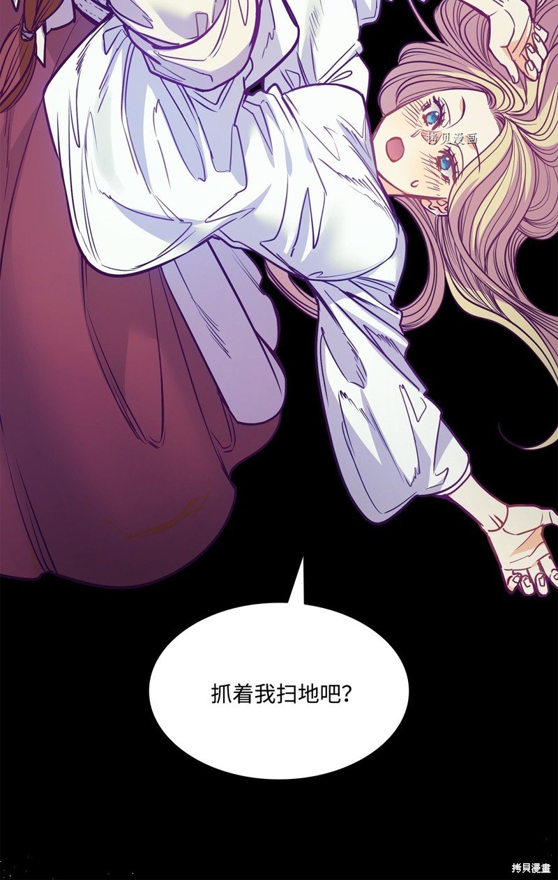 第103话