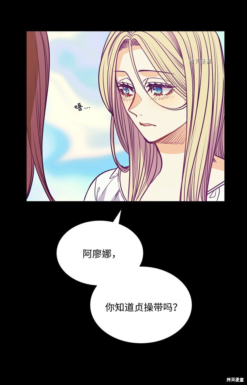 第103话
