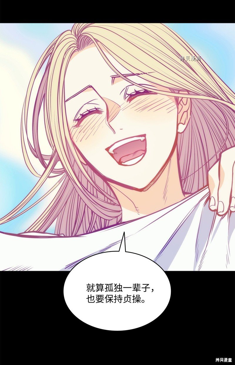 第103话