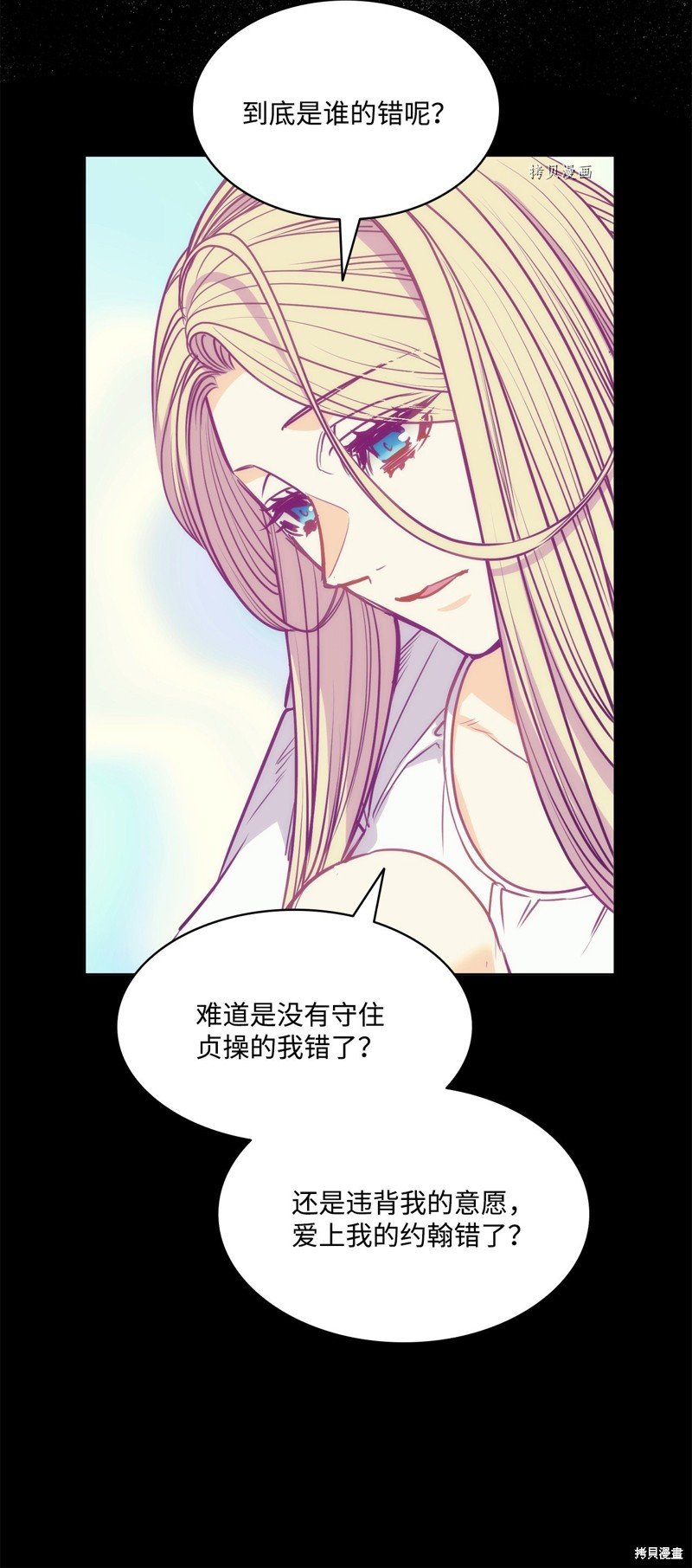 第103话