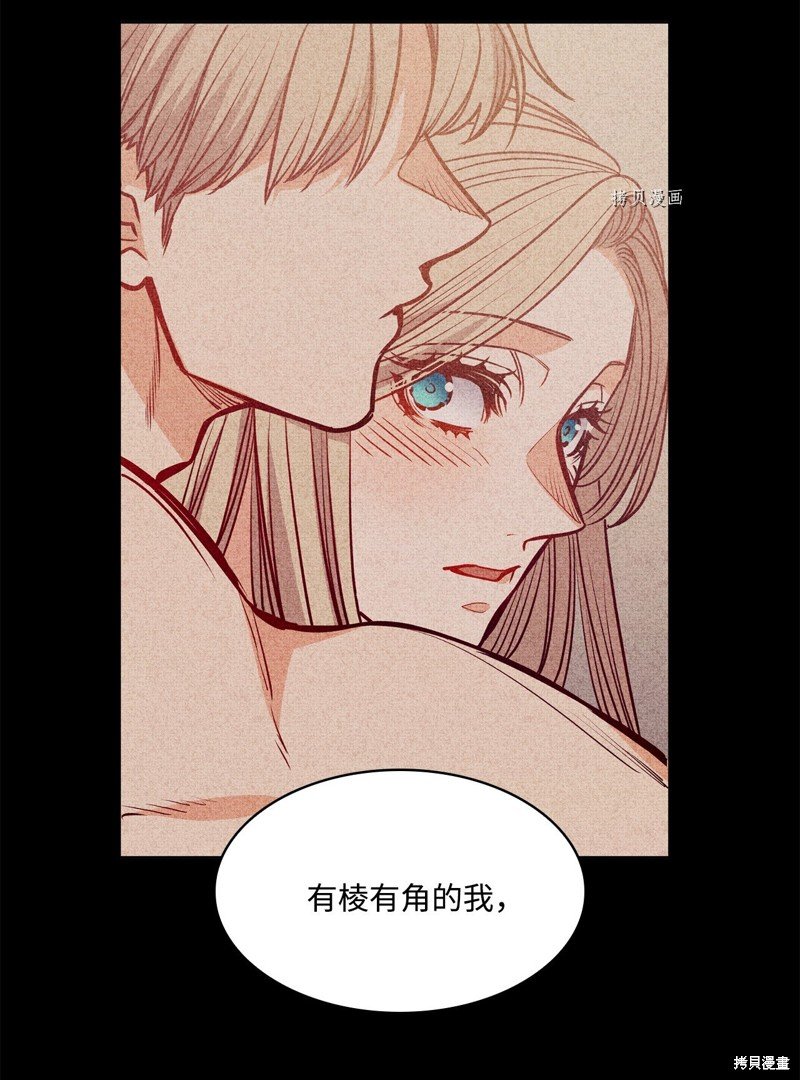 第103话