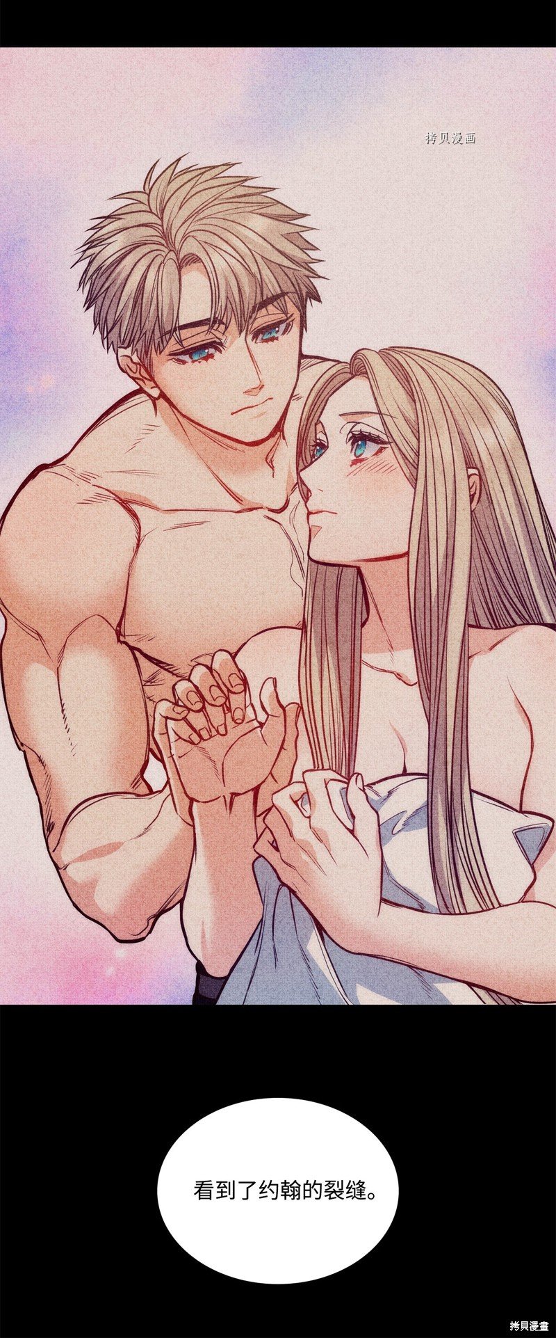 第103话