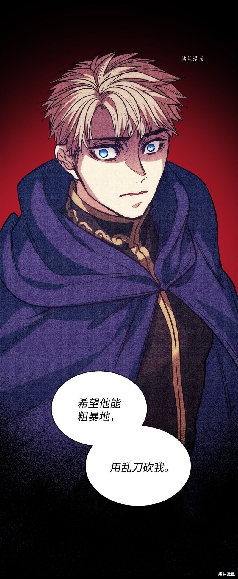 第103话