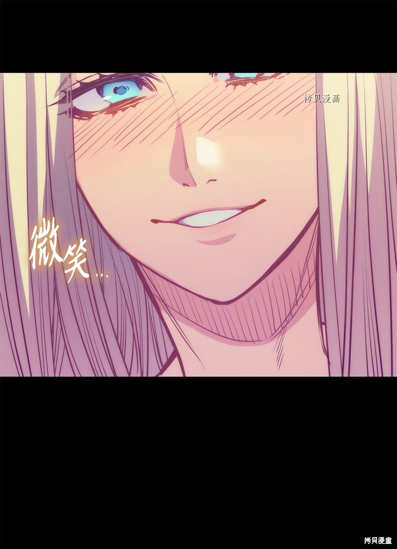 第103话
