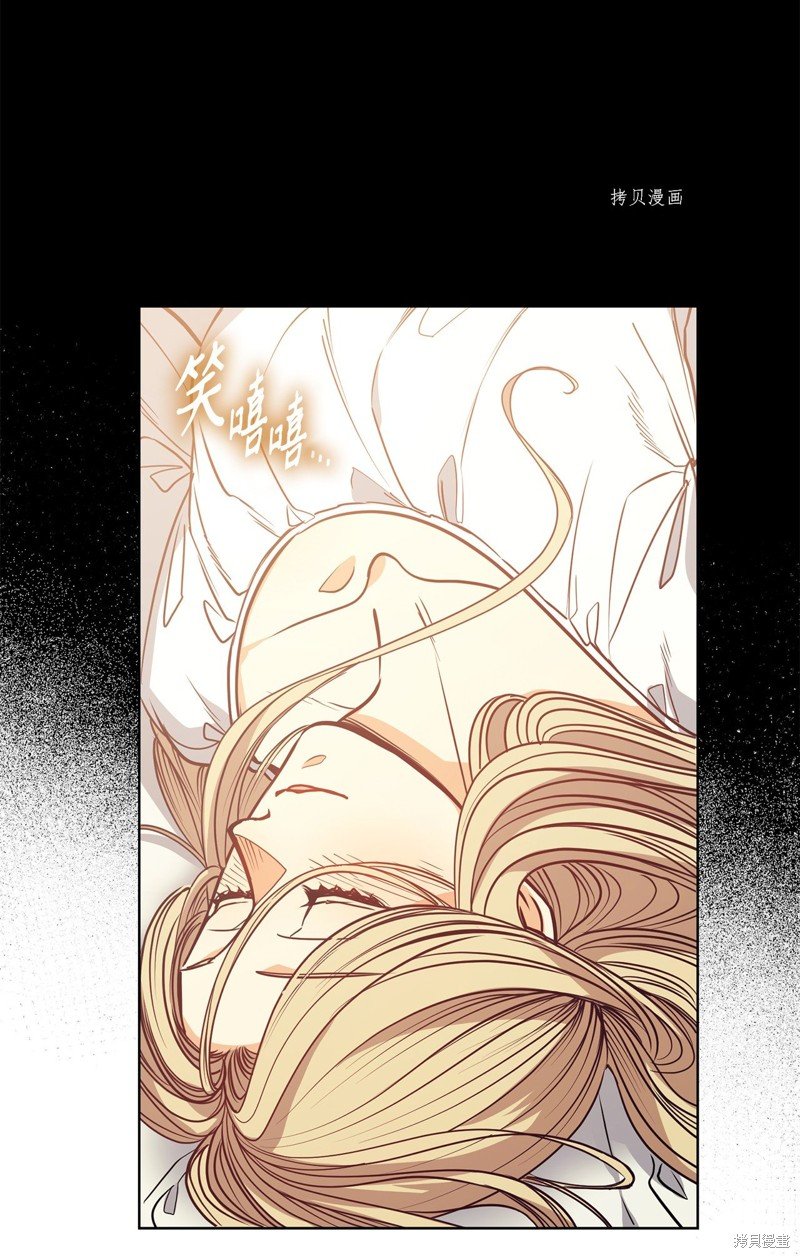 第103话