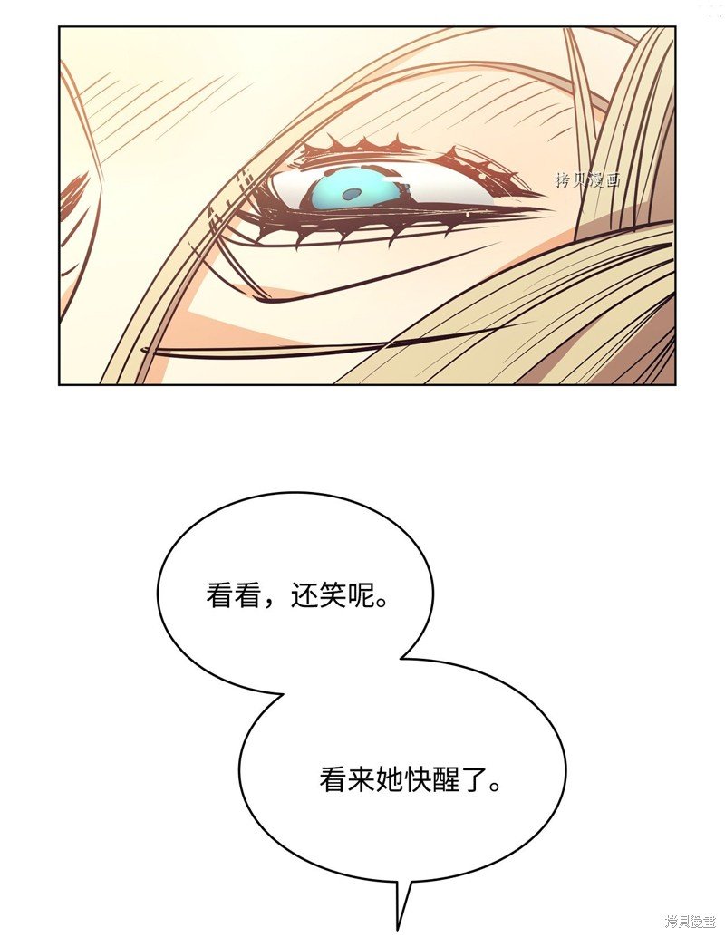 第103话