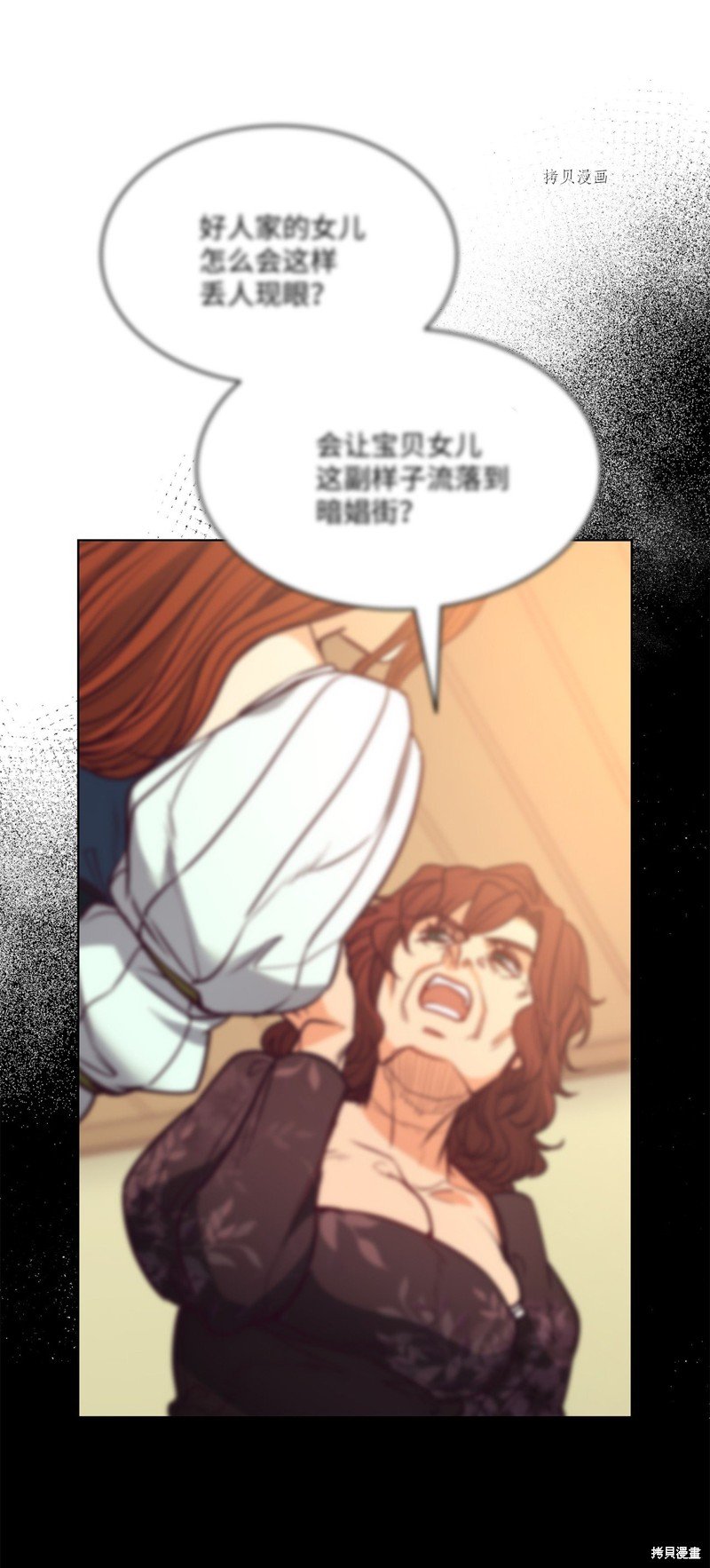 第103话