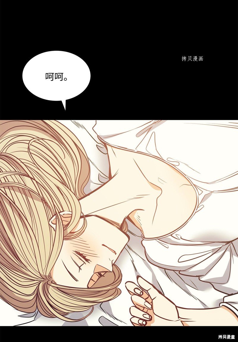 第103话