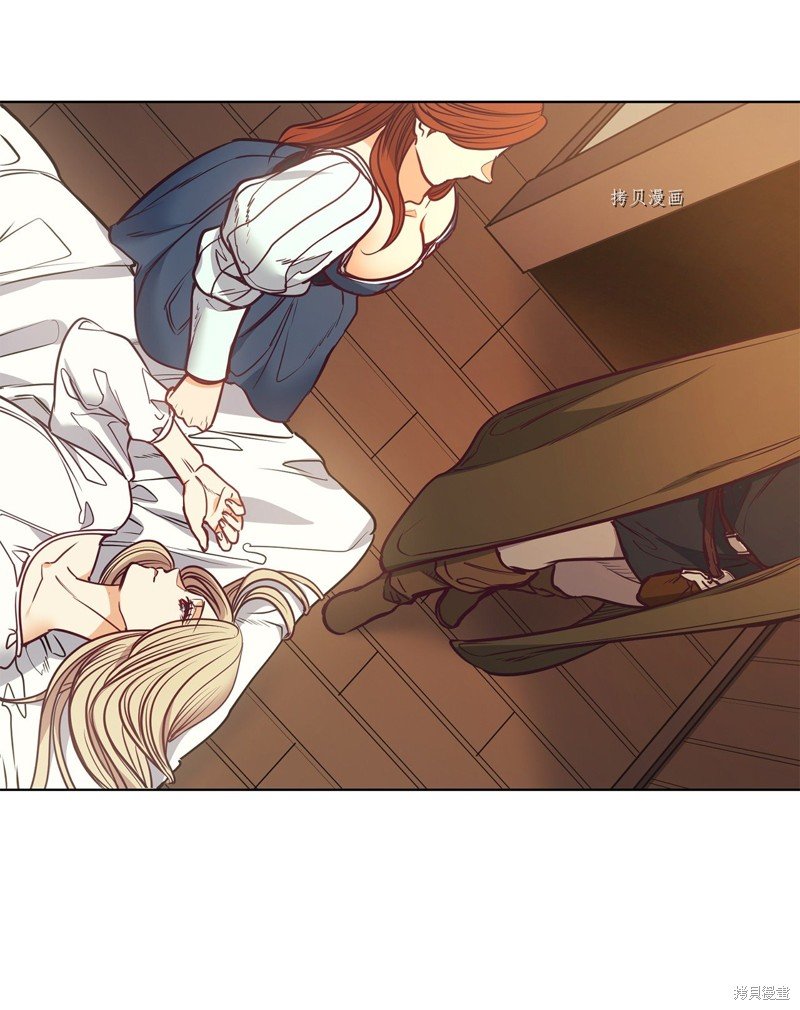 第104话