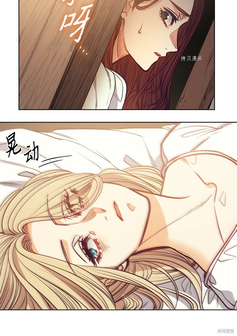 第104话