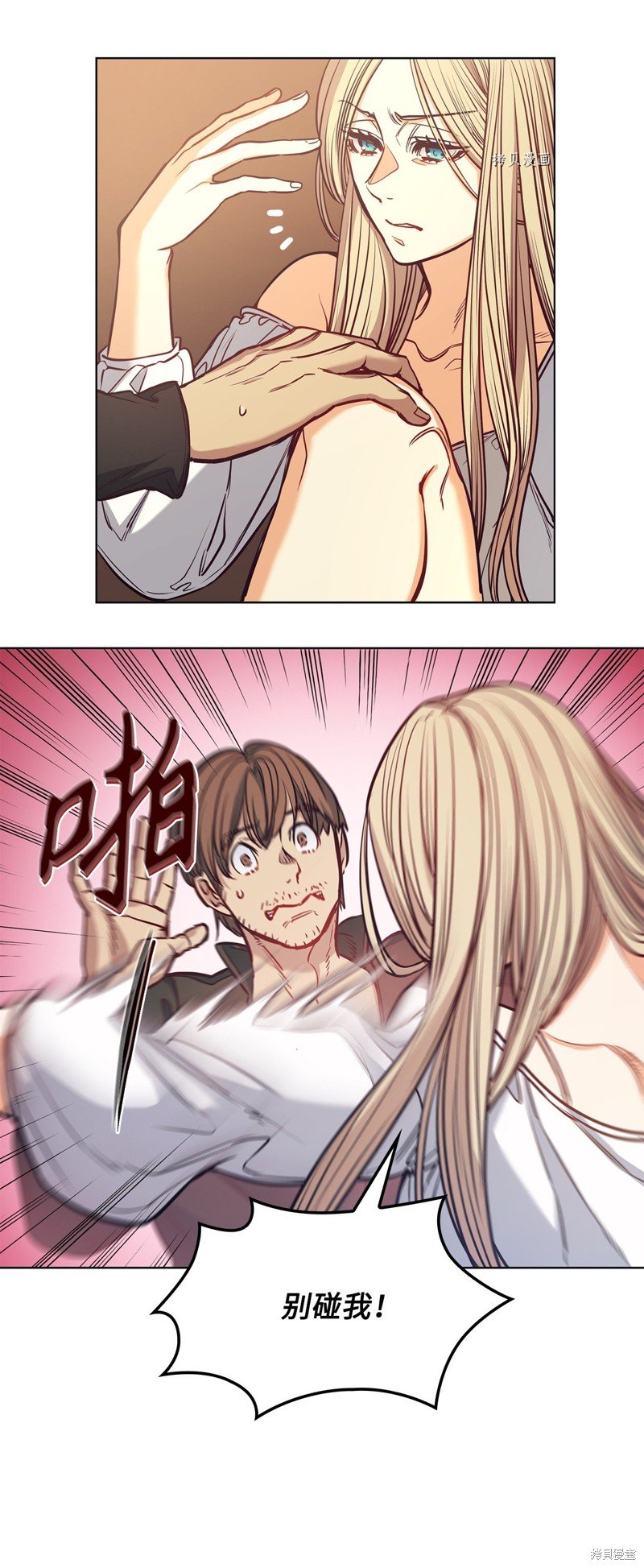 第104话
