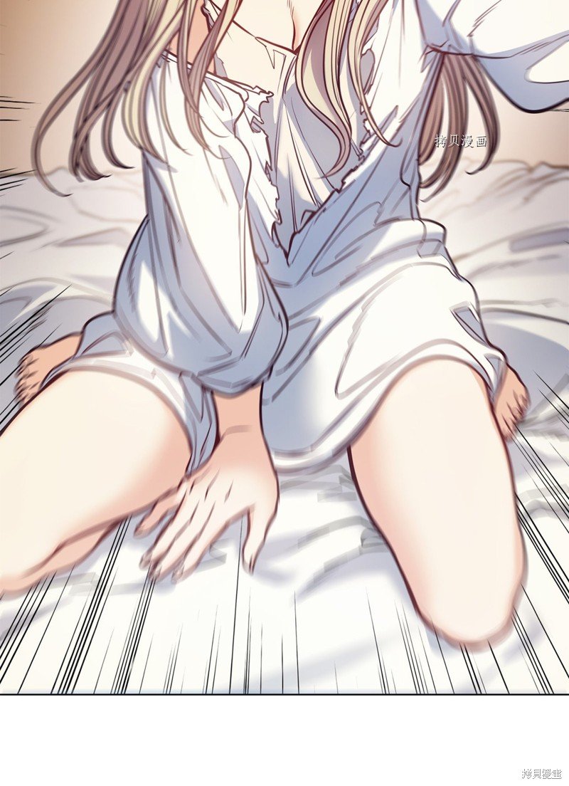 第104话