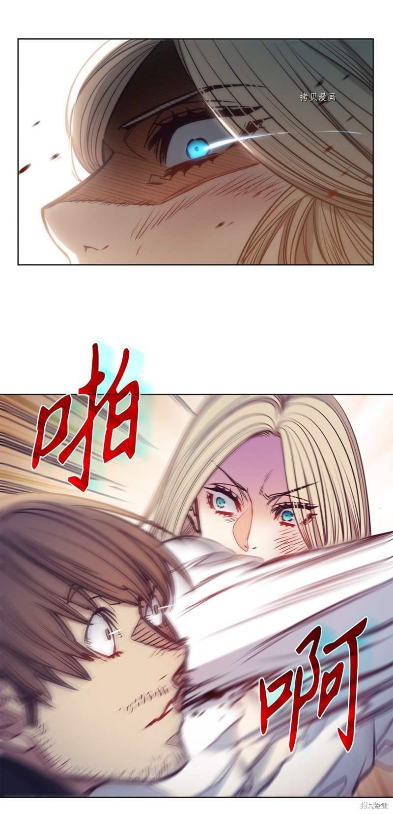 第104话