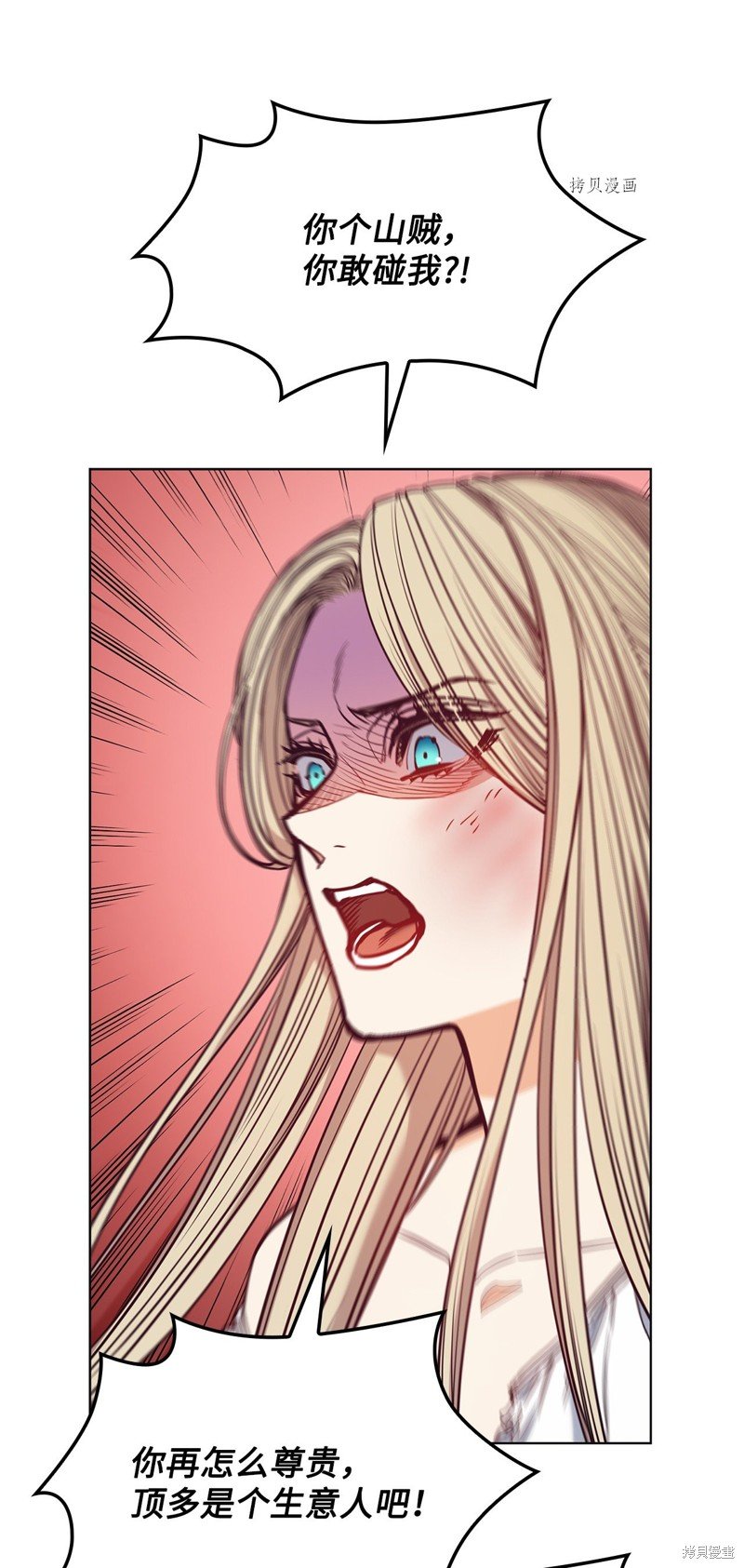 第104话