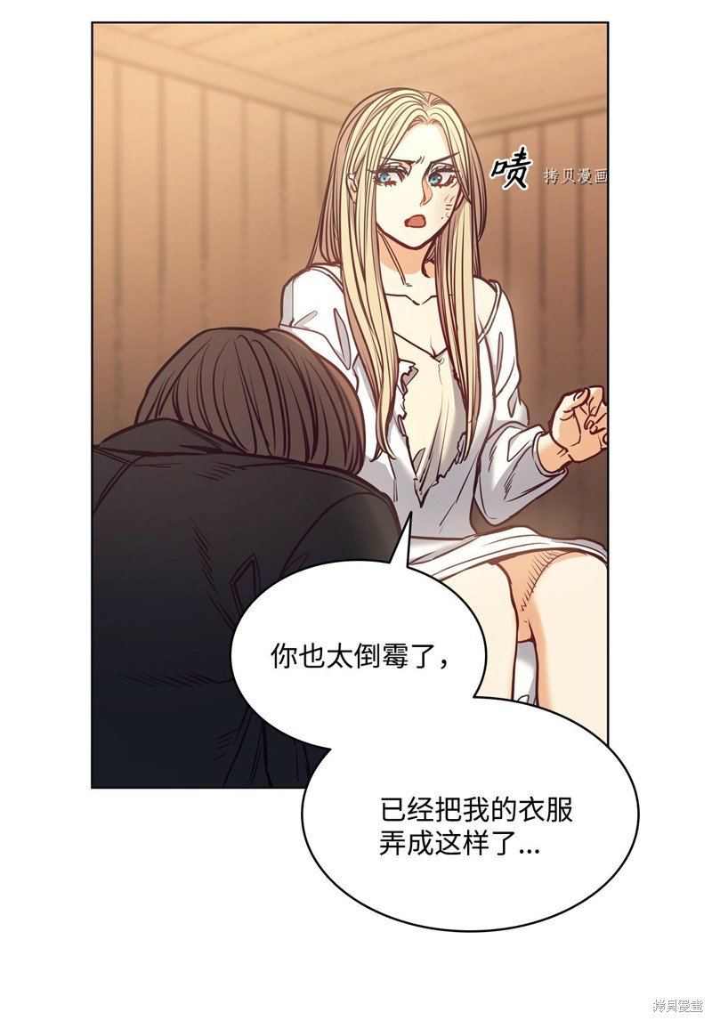 第104话
