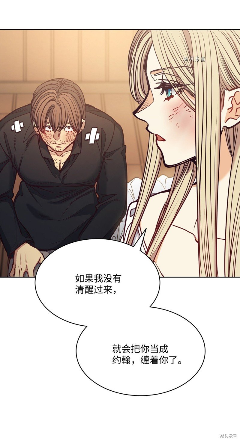 第104话