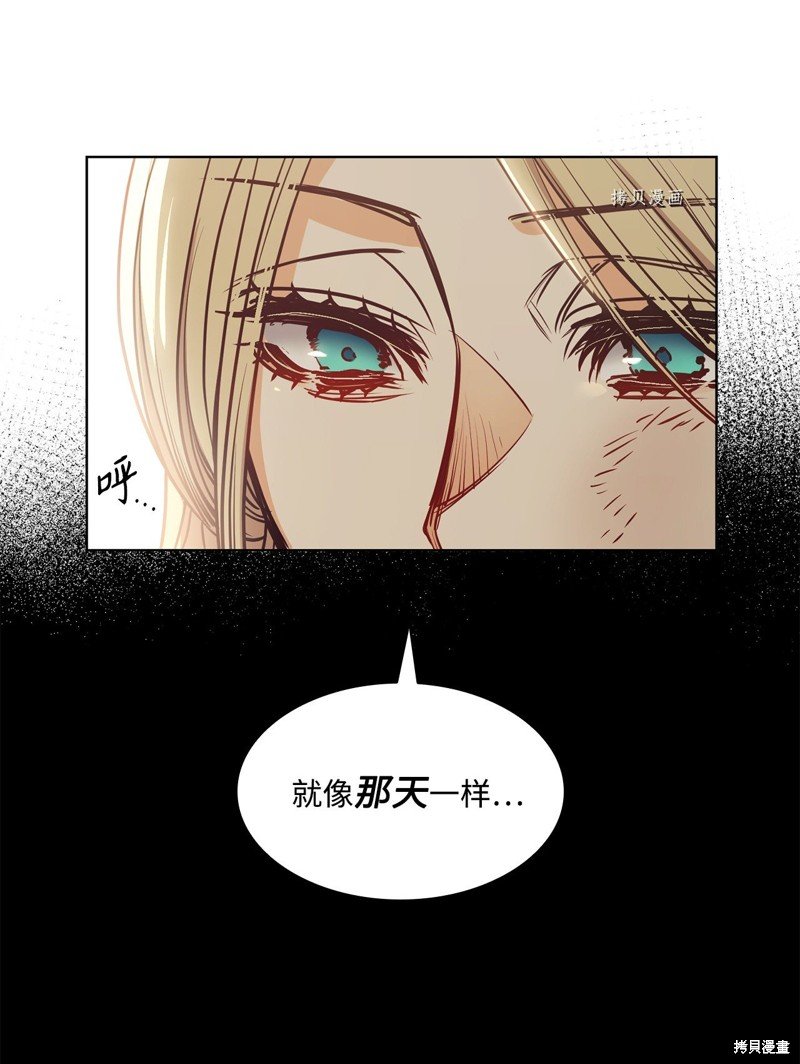第104话