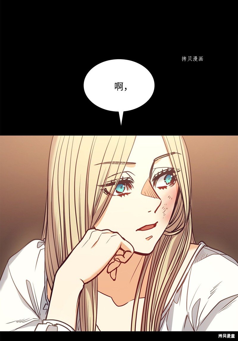 第104话