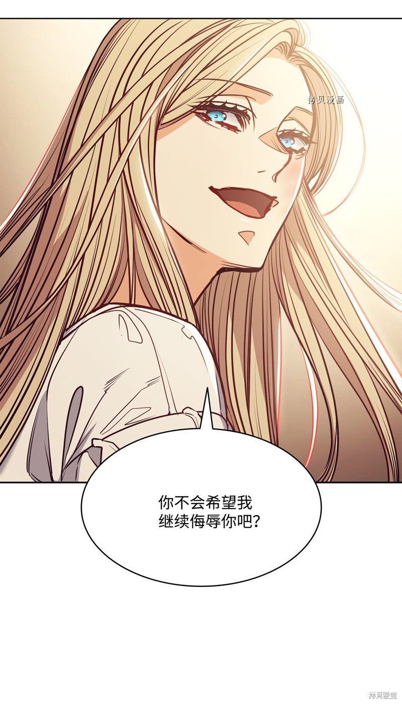 第104话
