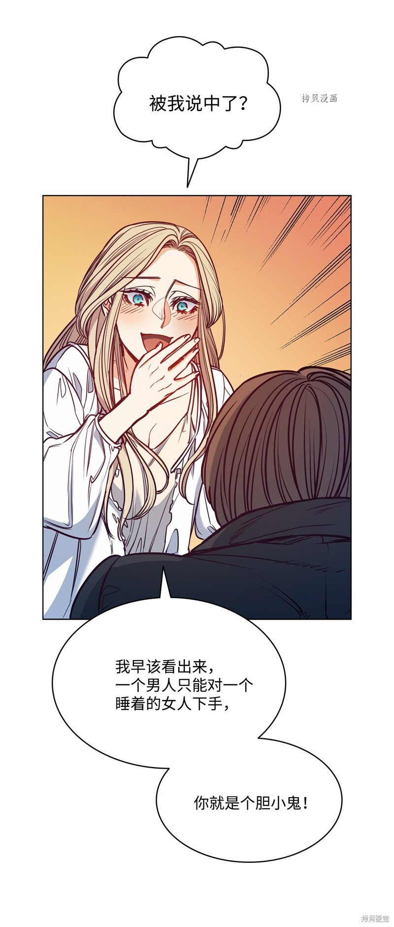 第104话