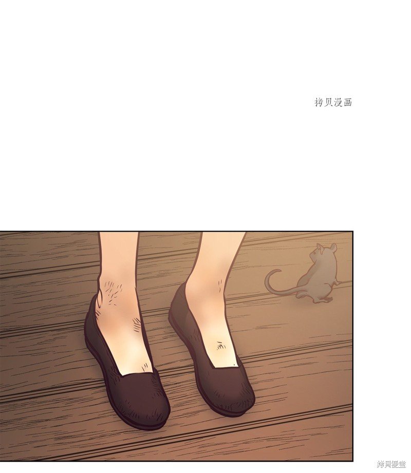 第104话