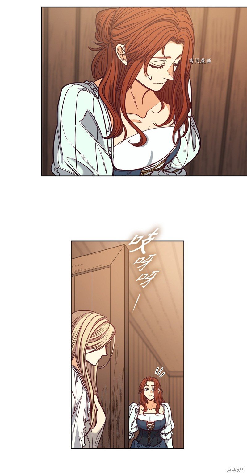 第104话