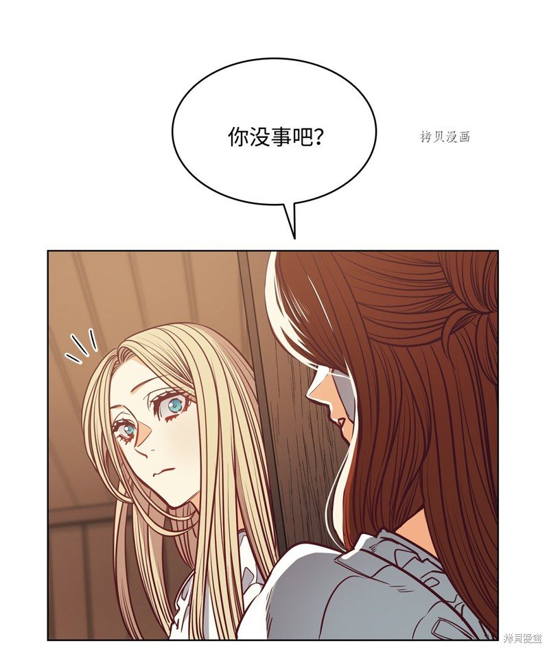 第104话