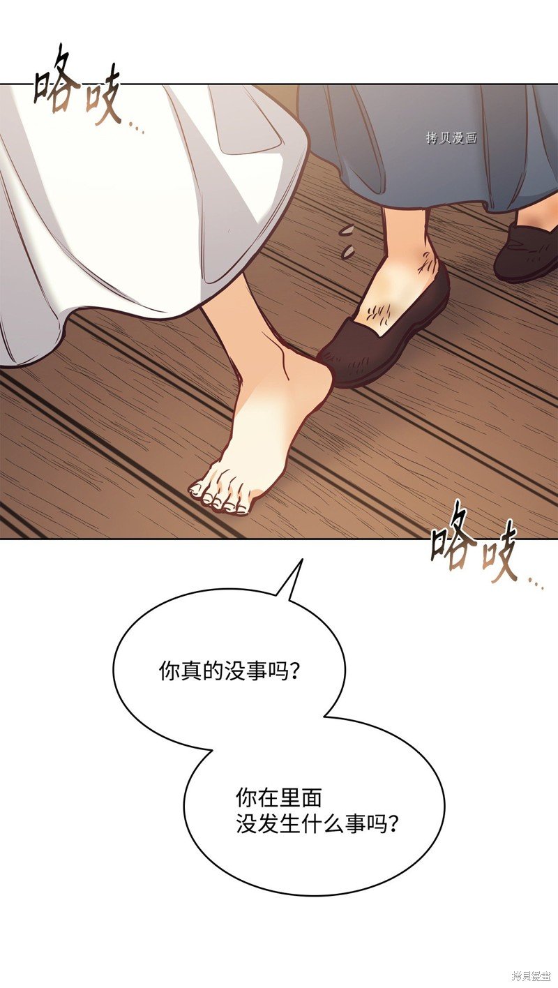 第104话