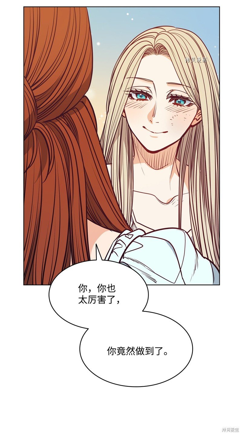 第104话