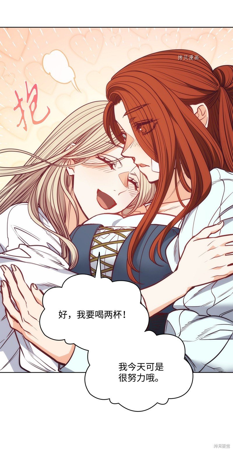 第104话