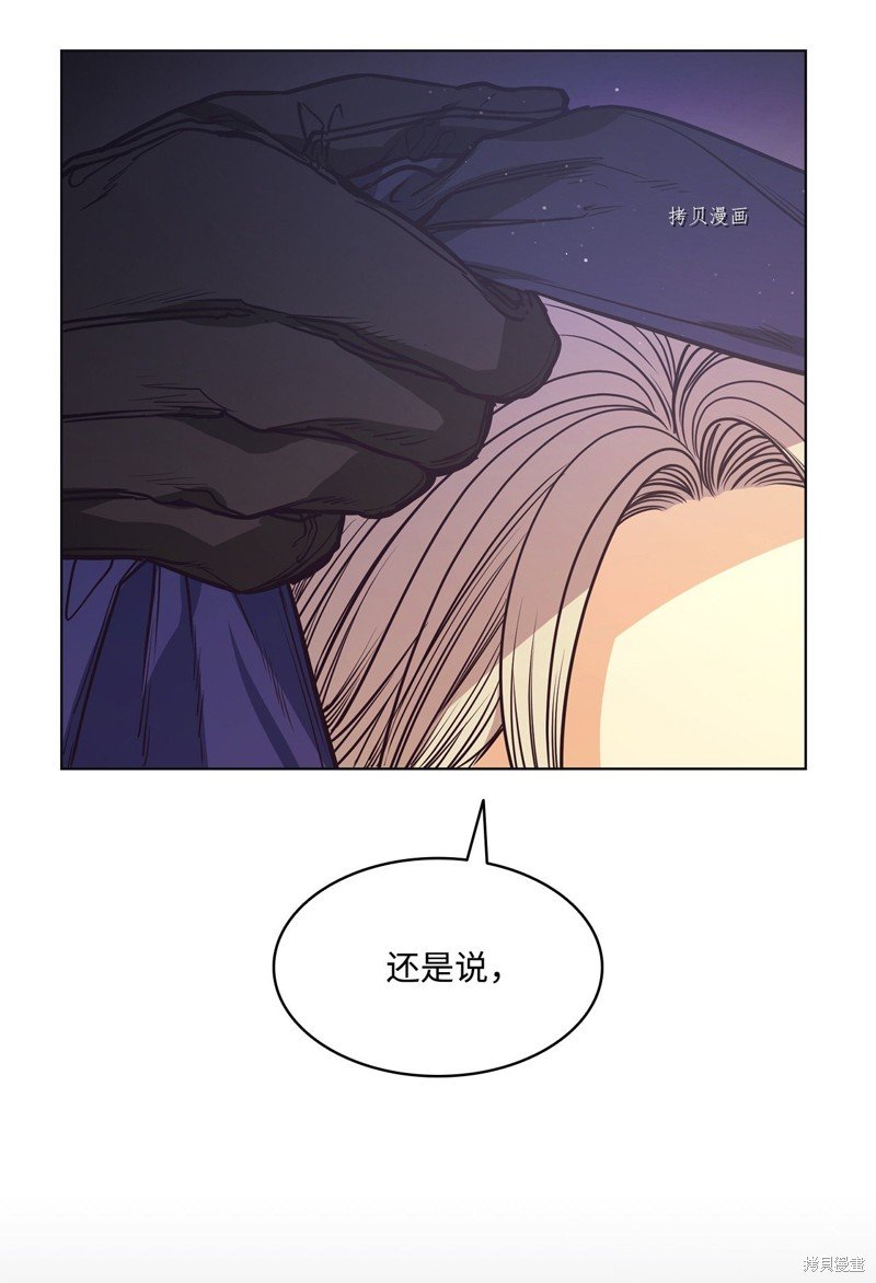 第104话